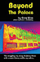 Book: Beyond the Palace