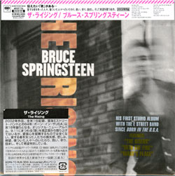 CD: Japanese "The Rising" mini-LP sleeve