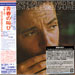 CD: Japanese "The Wild, the Innocent..." mini-LP sleeve