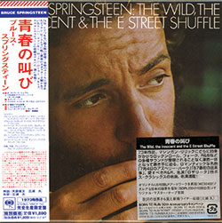 CD: Japanese "The Wild, the Innocent..." mini-LP sleeve