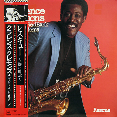 Vinyl: Clarence Clemons: Rescue LP - Japan